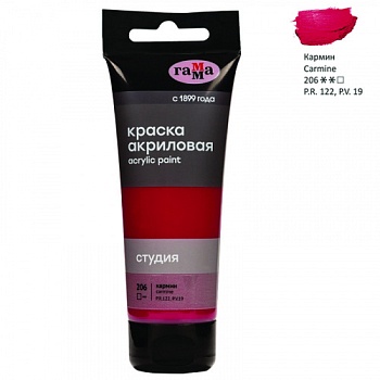 df770855530c4a1f7abfb82eabd9e4dc