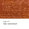 d82984234844u