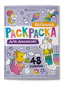 efc6f6ef_d2ec_11ed_ba91_d05099d5d12d_5eeb8683_006d_11ee_ba93_d05099d5d12d