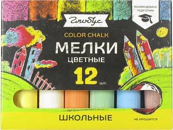 Мелки школьные из натуральной глины, 12 шт., цветные, картон. упаковка МШЦ12