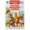 289627