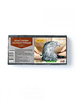 Пластилин скульптурный, мягкий, серый, 0,5 кг. ПЛС-05