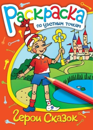 38159