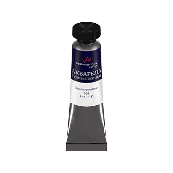 Краска акварель "VISTA-ARTISTA"   "Gallery"   художественная в тубе   VGWT   10 мл  . 104 Белила тит