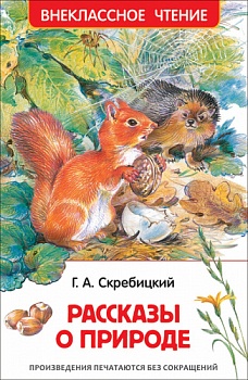 5510ef95bc4a9224fd4f77dd983b773c