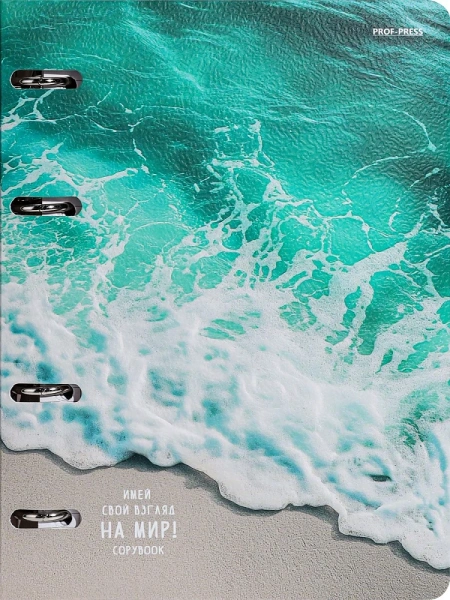 120-4327