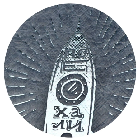 optimized_54213_9