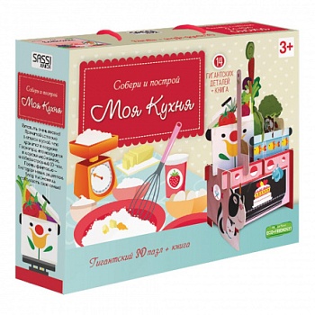 6037427d-5806-11e7-80cc-00155dc82402_30625f3a-a4e4-11e7-80bf-ae36b19b94c4